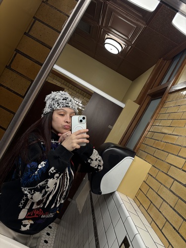 Alexis R - UDC Babysitter