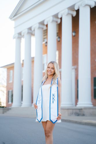 Bridget C - Mizzou Babysitter