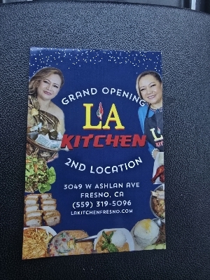 Esther Y - AAU Babysitter