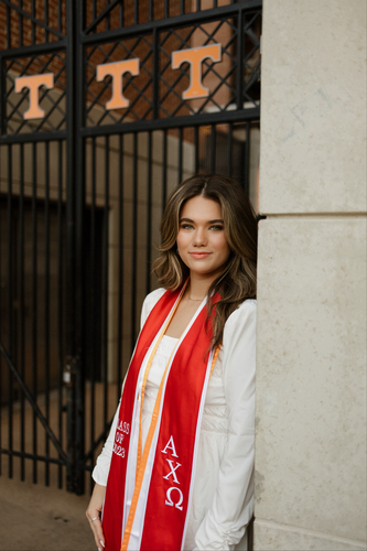 Ashley B - UTK Babysitter